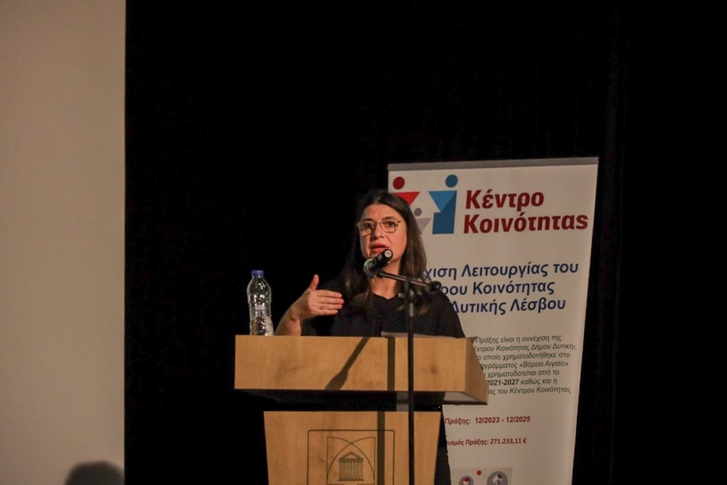 mwlesvos