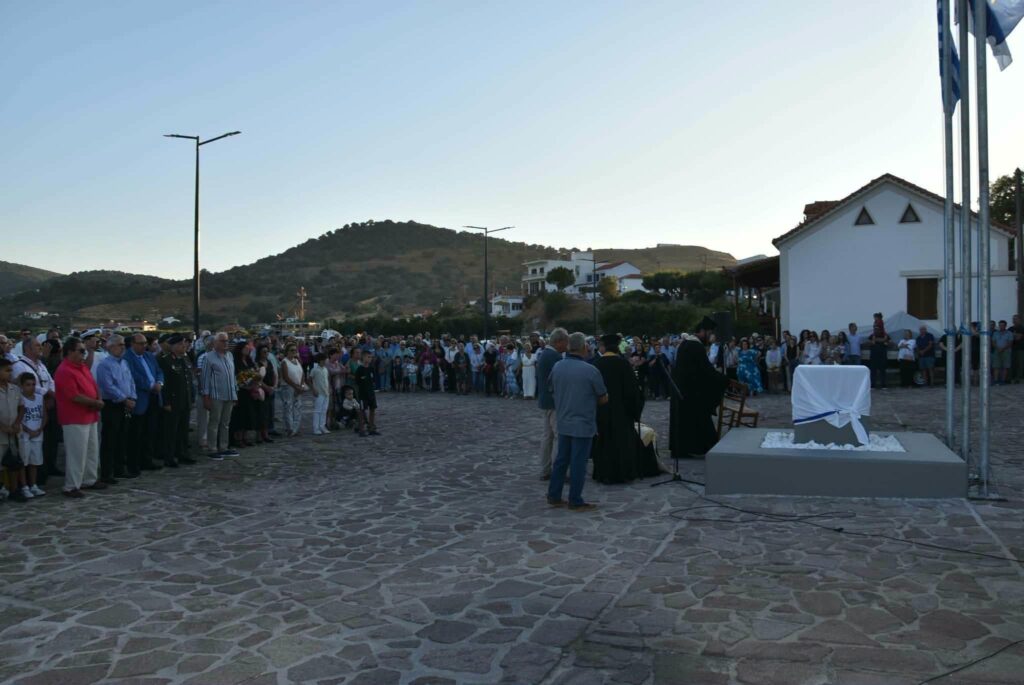 mwlesvos