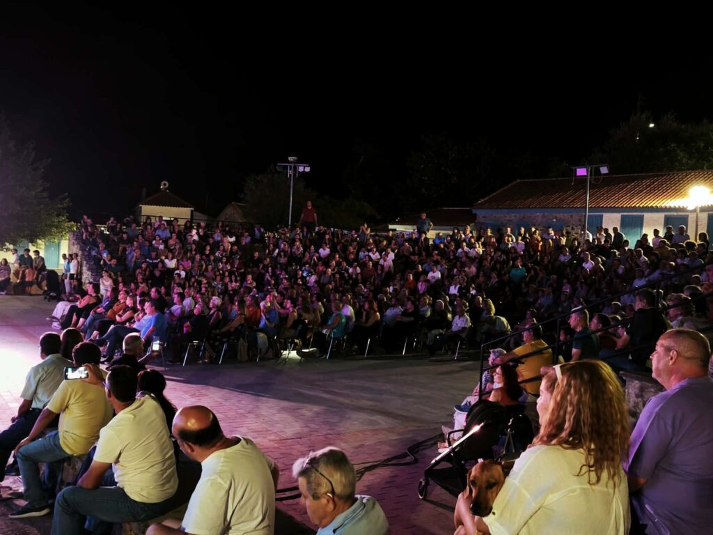 mwlesvos