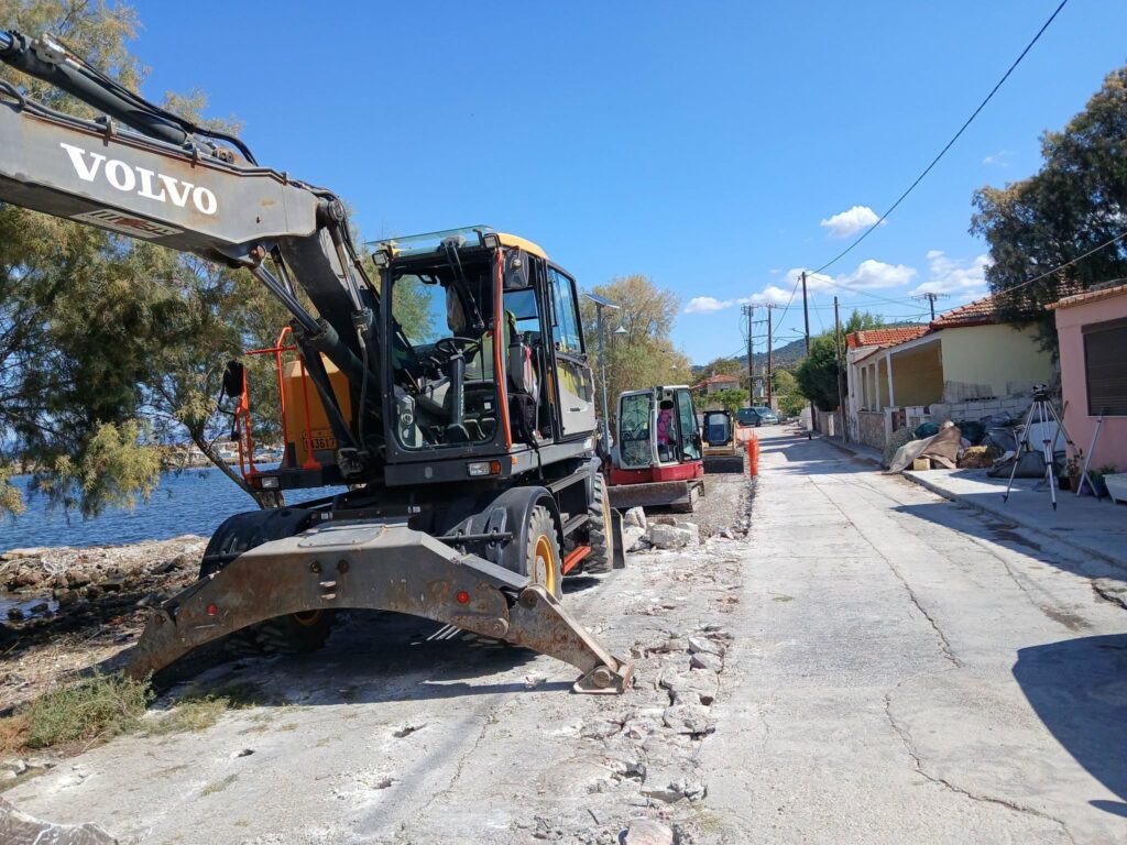 mwlesvos