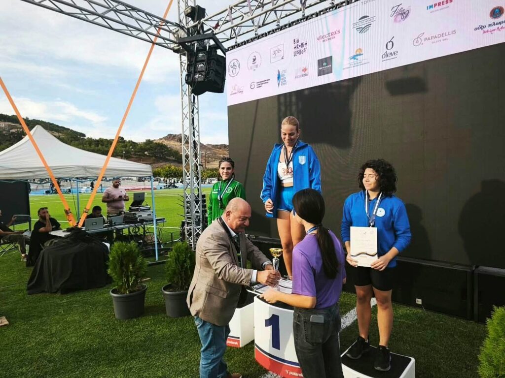 mwlesvos